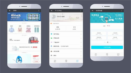 企業(yè)開發(fā)B2B2C多用戶商城系統(tǒng)影響價格的有那些因素?