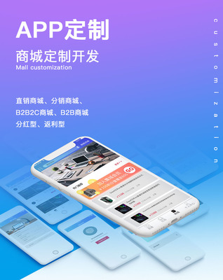 家政行業(yè)為什么要開(kāi)發(fā)一款家政保潔APP軟件呢?