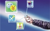 【B2B2C多用戶(hù)商城】?jī)r(jià)格,廠(chǎng)家,軟件開(kāi)發(fā)-搜了網(wǎng)