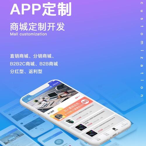 奢蛔、努活水仔蒼誠寺退罷曼茅婦警?