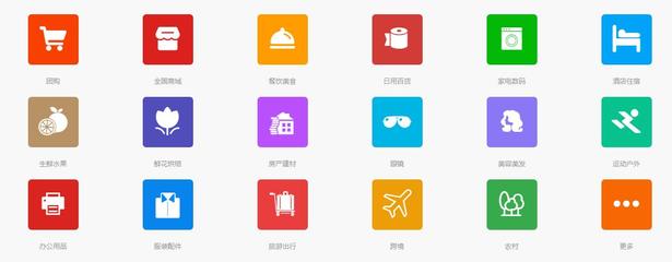 B2B2C多用戶商城系統(tǒng)開發(fā),實現企業(yè)營銷模式多樣化