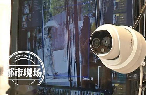 南昌 天虹商場(chǎng)攝像系統(tǒng)采集個(gè)人信息 市民表示很擔(dān)心