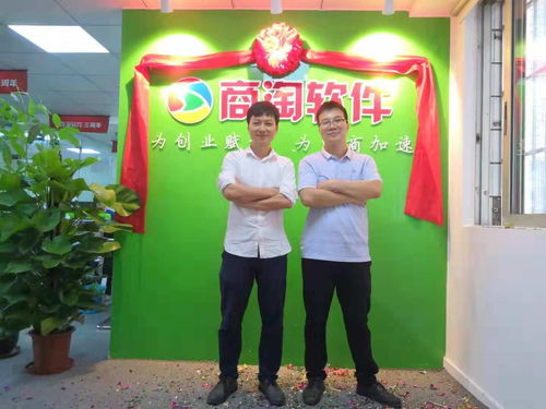 慶祝商淘軟件三周年,商淘b2b2c系統(tǒng)授權(quán)版免費開源