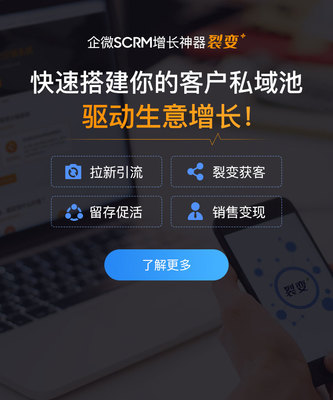 商城系統(tǒng)開發(fā)-B2B2C商城網(wǎng)站建設(shè)-專業(yè)搭建私域流量平臺-Hishop