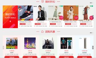 重磅丨遠(yuǎn)豐b2b2c商城系統(tǒng)新發(fā)布,商城顏值再升級(jí)